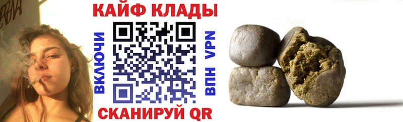 Магазин наркотиков Карабулак Alpha-PVP  blacksprut вход  Мефедрон  ГЕРОИН  ГАШ  Бошки Шишки 