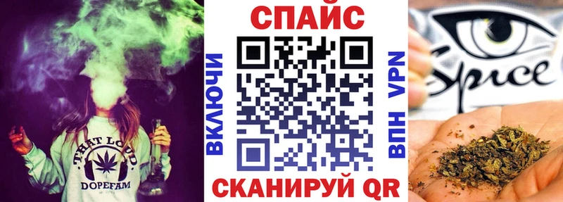 БУТИРАТ BDO  купить   Карабулак 