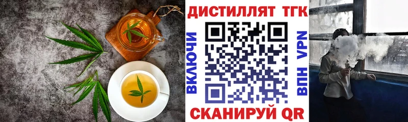 Canna-Cookies конопля закладка кракен вход Карабулак