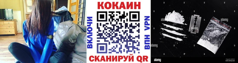 где можно купить наркотик  Карабулак  Кокаин 98% 