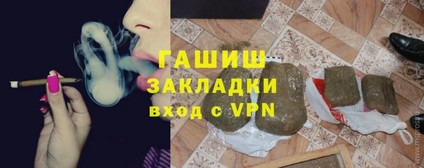 СК Арсеньев