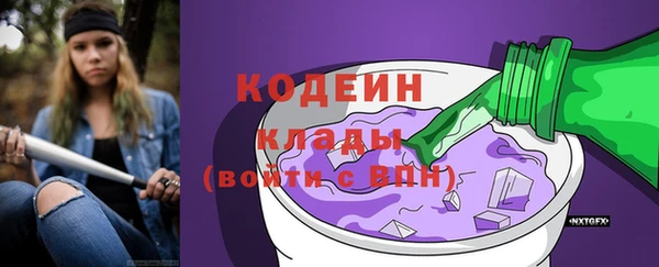 марки lsd Богданович