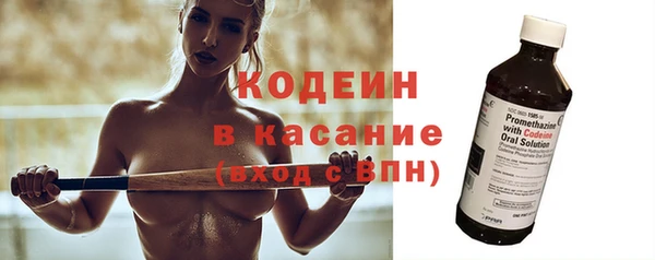 СК Арсеньев