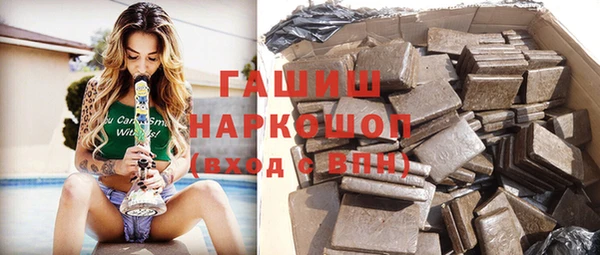 круглые Богородск