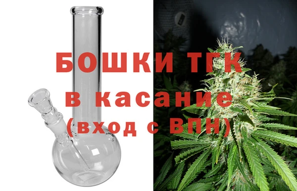 СК Арсеньев