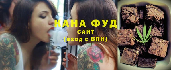 СК Арсеньев