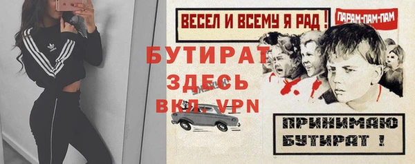 СК Арсеньев