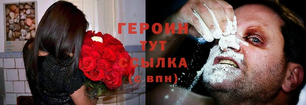 СК Арсеньев