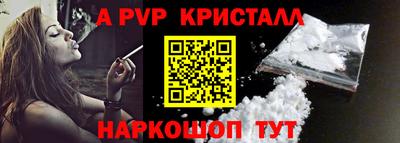 мдпв Камень-на-Оби