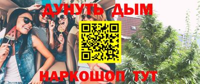 кокаин VHQ Каменск-Уральский