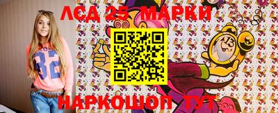 кокаин VHQ Каменск-Уральский
