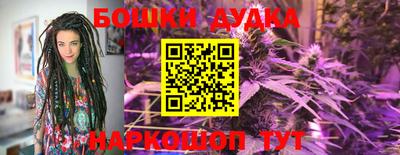кокаин VHQ Каменск-Уральский