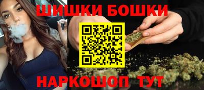 кокаин VHQ Каменск-Уральский