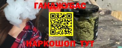 кокаин VHQ Каменск-Уральский