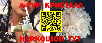 кокаин VHQ Каменск-Уральский