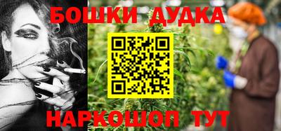 кокаин VHQ Каменск-Уральский