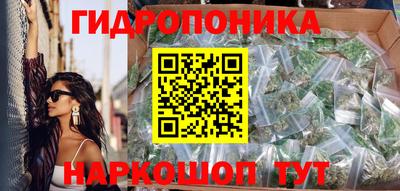 MESCALINE Каменск-Шахтинский