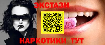 кокаин VHQ Каменск-Уральский