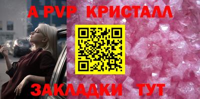 кокаин VHQ Каменск-Уральский