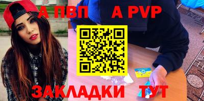 кокаин VHQ Каменск-Уральский