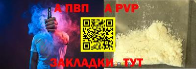 кокаин VHQ Каменск-Уральский