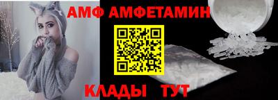 мдпв Камень-на-Оби