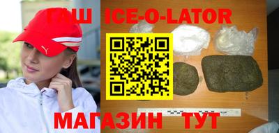 мдпв Камень-на-Оби