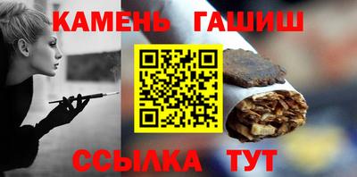мдпв Камень-на-Оби