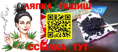 MESCALINE Каменск-Шахтинский