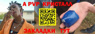 кокаин VHQ Каменск-Уральский