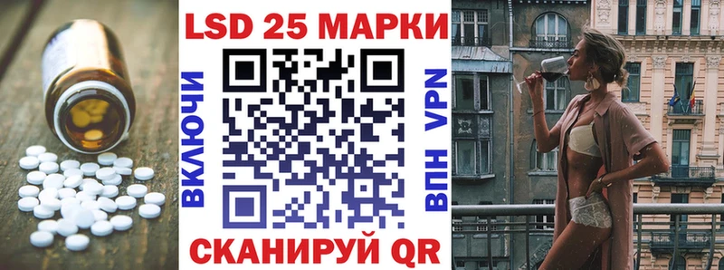 Лсд 25 экстази ecstasy  как найти закладки  Карабулак 