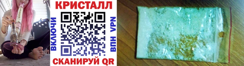 МЕТАМФЕТАМИН Декстрометамфетамин 99.9%  Карабулак 