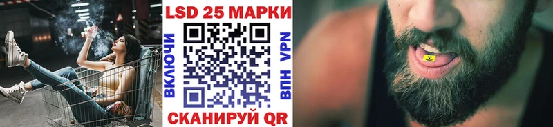 даркнет Telegram Карабулак Марки 25I-NBOMe 1500мкг