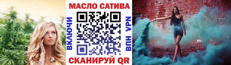 Дистиллят ТГК концентрат  Карабулак 